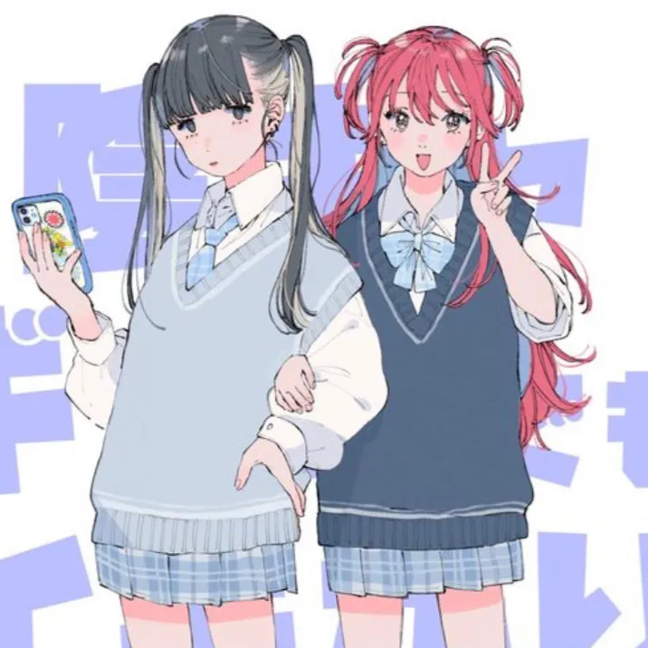 chat with ai character: Alana