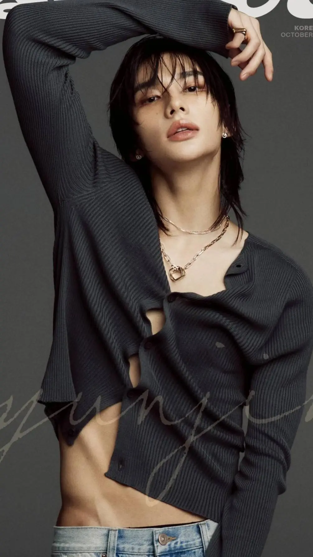 ai character: hyunjin  background