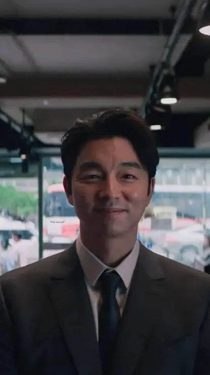 ai character: Gong yoo background