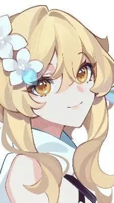 ai character: Lumine background