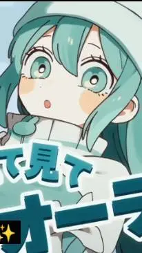 ai character: 💎🩵hatsune-miku🩵🎐 background