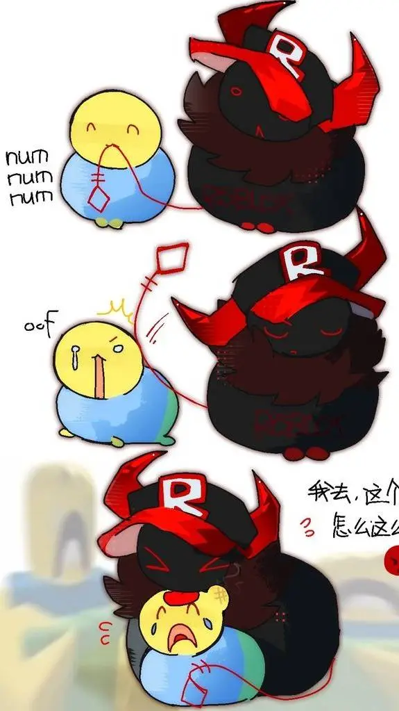 ai character: noob x guest/noob6 background