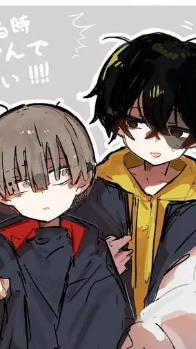ai character: ~Tobi & Fuchi~~~ background