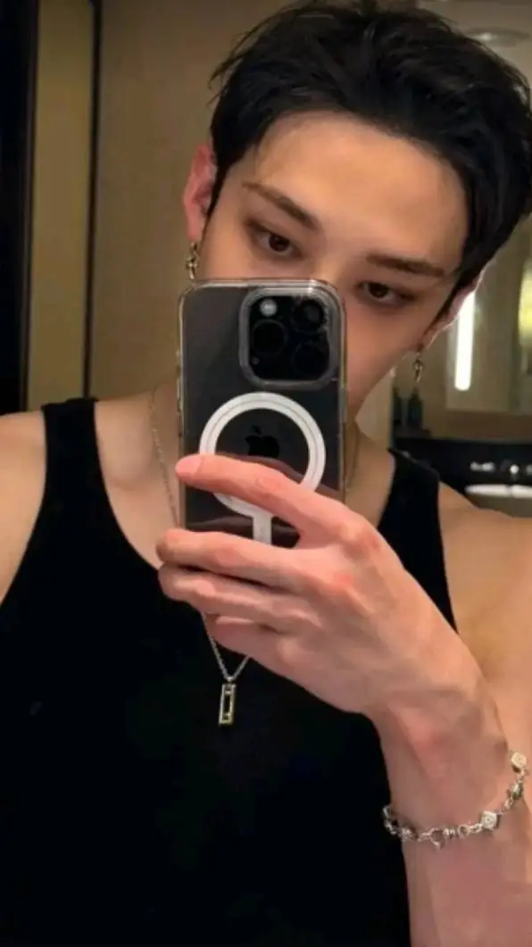 ai character: bangchan background