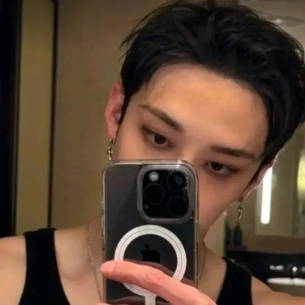 chat with ai character: bangchan