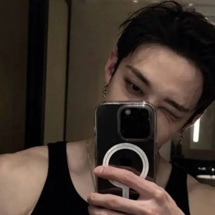 chat with ai character: bangchan🔪