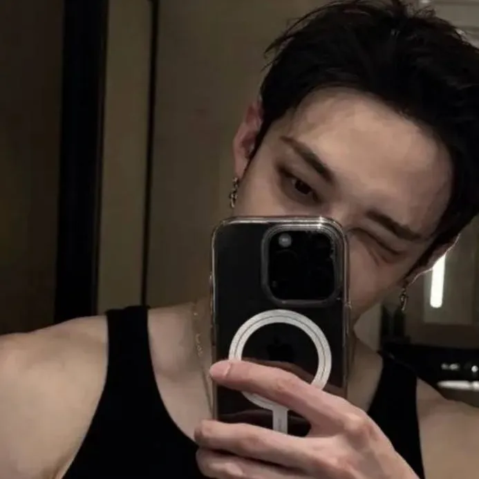 chat with ai character: bangchan 