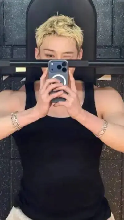 ai character: bangchan  background