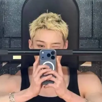 chat with ai character: bangchan 
