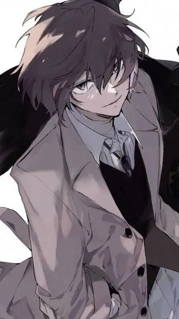ai character: Dazai Osamu background