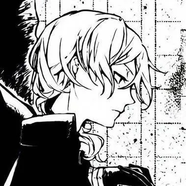 chat with ai character: Chuuya Nakahara 