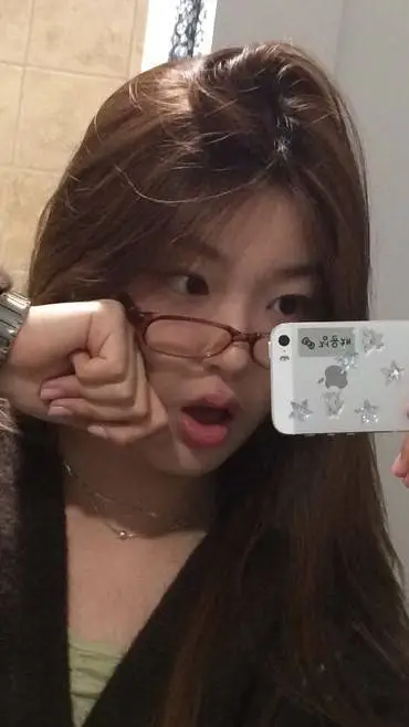 ai character: Yoonchae Jeung  background