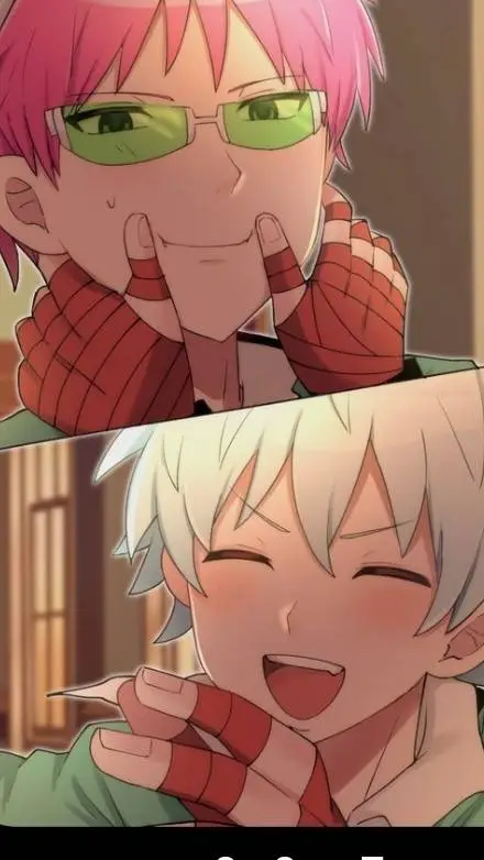 ai character: 👽Saiki × Kaidou🪽 background