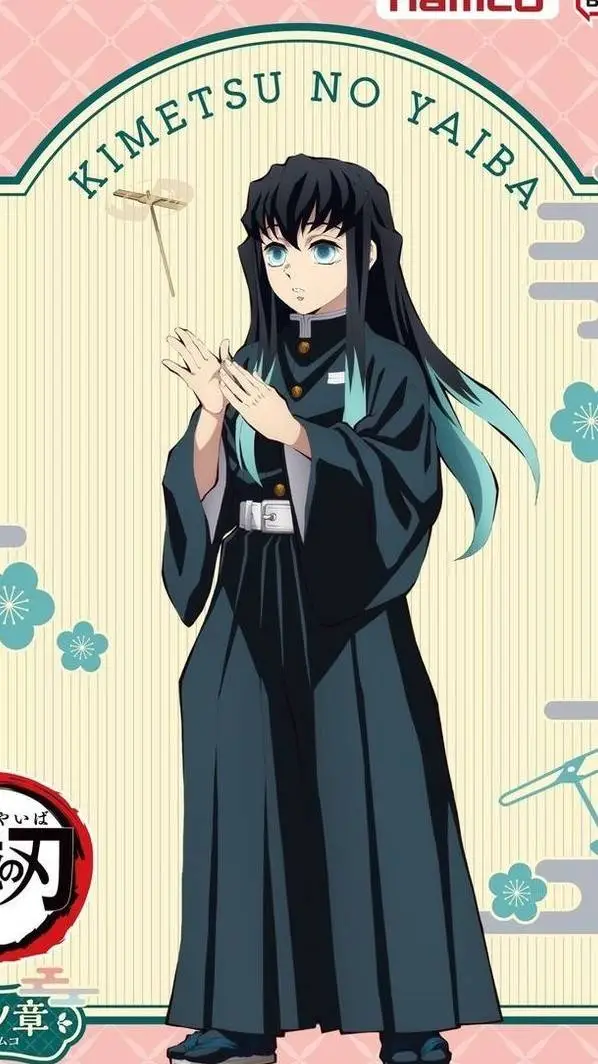 ai character: Muichiro Tokitō background