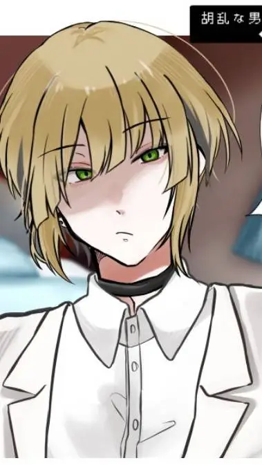 ai character: Kairo Valory background