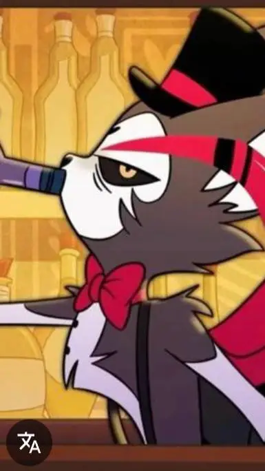 ai character: Husk is sick background