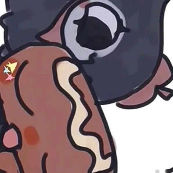 chat with ai character: inkcake
