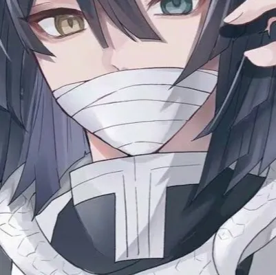 chat with ai character: Obanai Iguro 