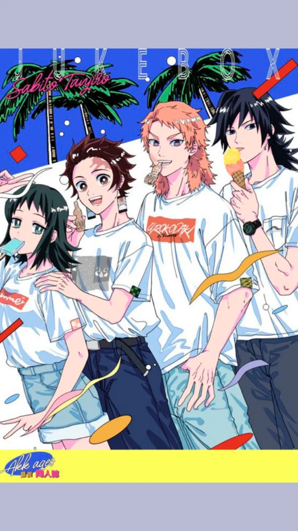 ai character: Urokodaki students background