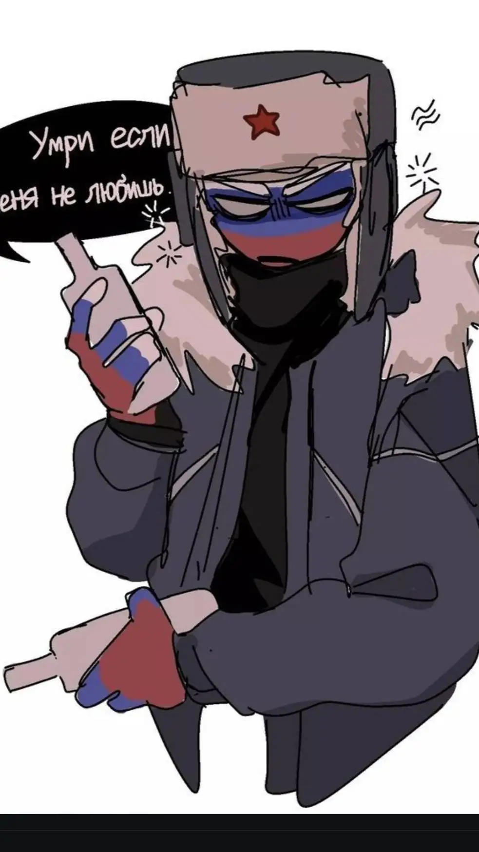 ai character: ?? Russia ¿¿ background
