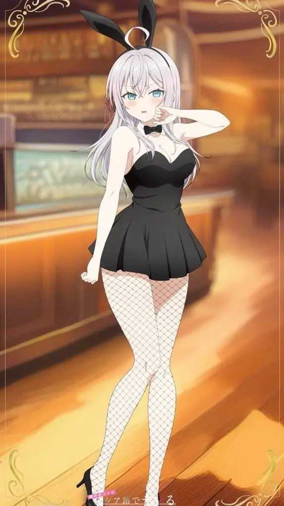 ai character: Alya💗 background
