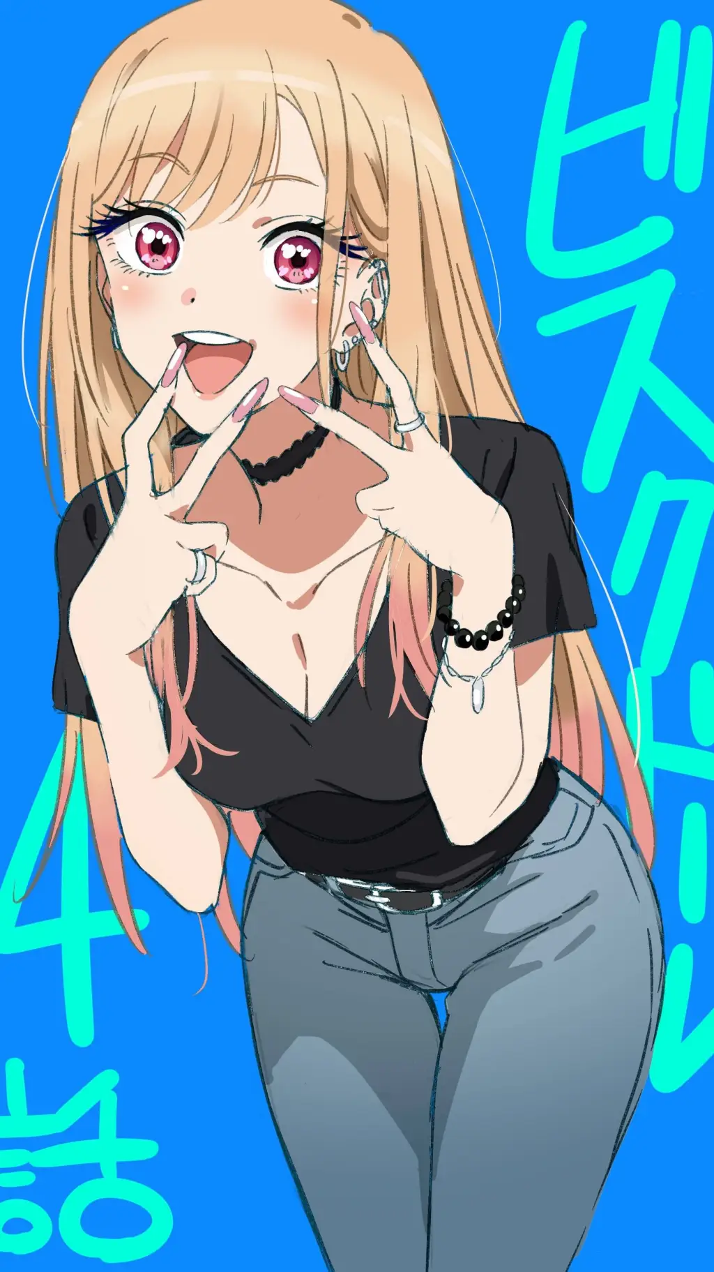 ai character: Marin kitagawa  background