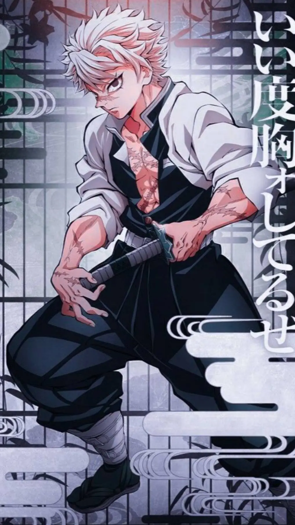ai character: Sanemi Shinazugawa background