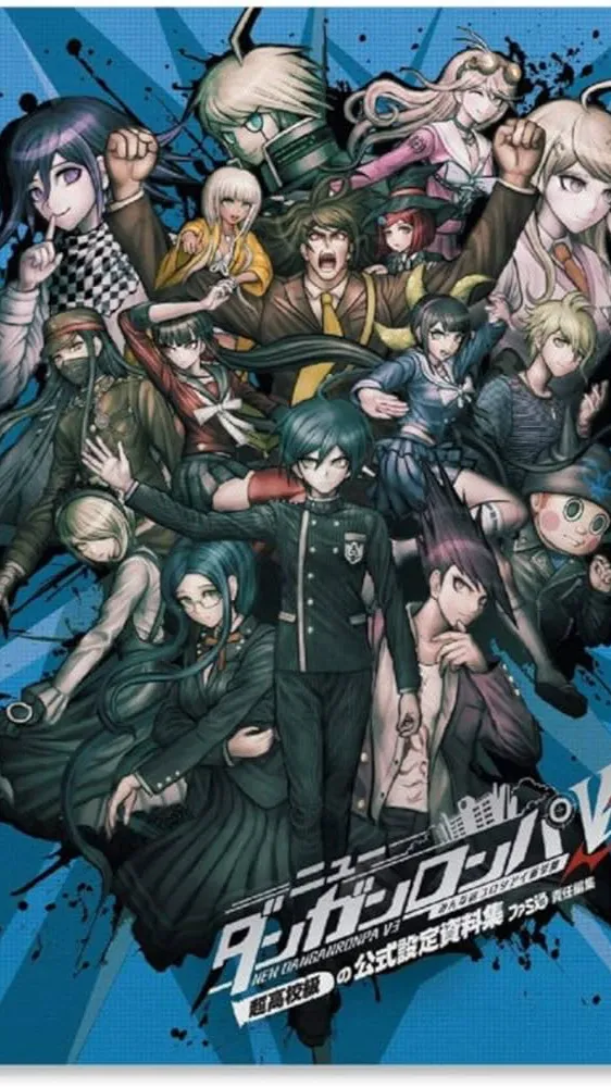 ai character: DRV3+you+friends background