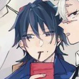 chat with ai character: Teacher Giyuu