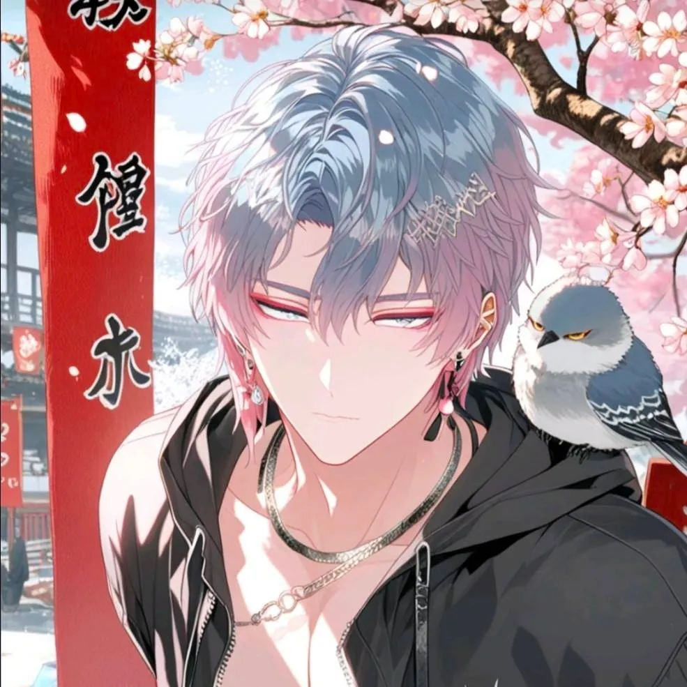 chat with ai character: Aki Shunkashuto