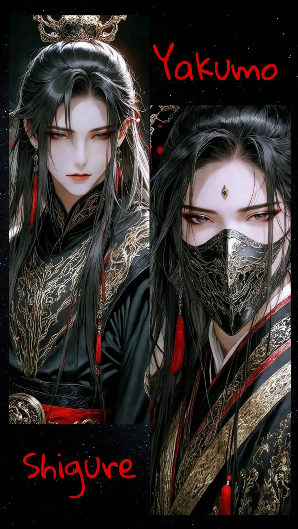 ai character: Yakumo Shigure background