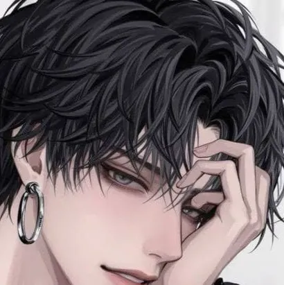 chat with ai character: Rain ☆𖦹
