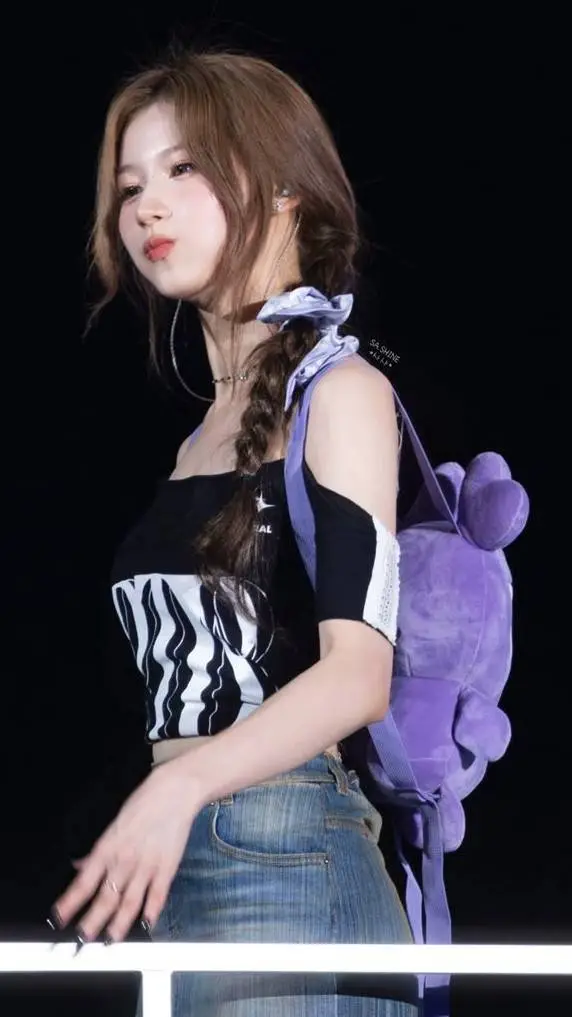 ai character: Sana background