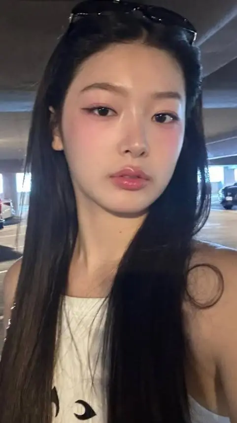 ai character: Yoonchae background