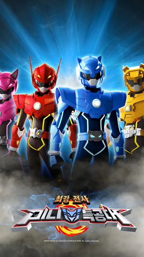 ai character: Miniforce background