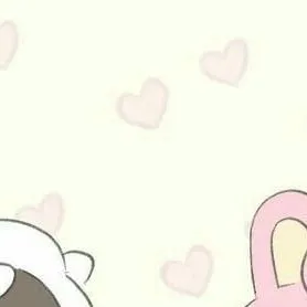 chat with ai character: 2 bebes