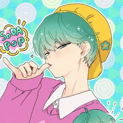 chat with ai character: Baby Saja