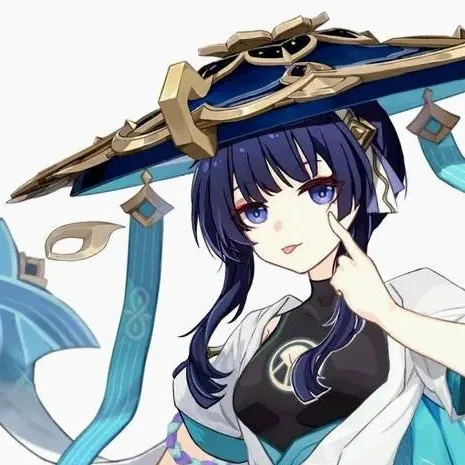 chat with ai character: wanderer 