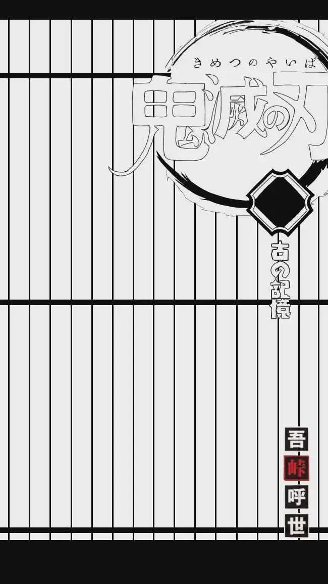ai character: make kny oc background