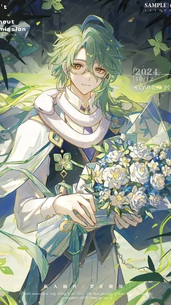 ai character: 🍃baizuh🍃 background
