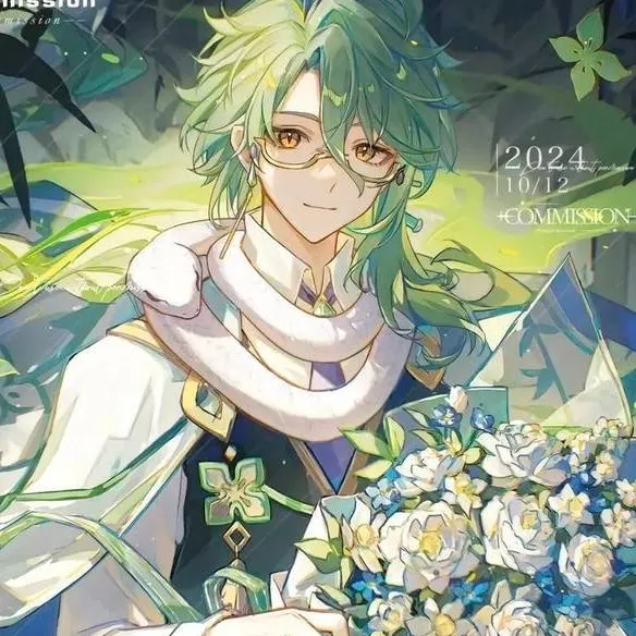 chat with ai character: 🍃baizuh🍃