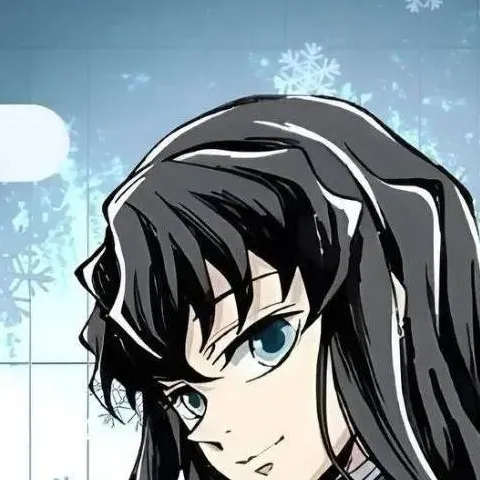 chat with ai character: Muichiro 