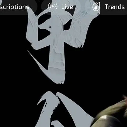 chat with ai character: Shen  Gongbao