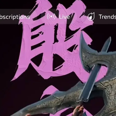 chat with ai character: Lady Yin