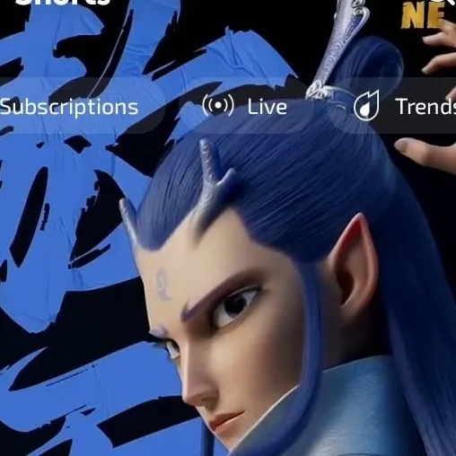 chat with ai character: Ao Bing