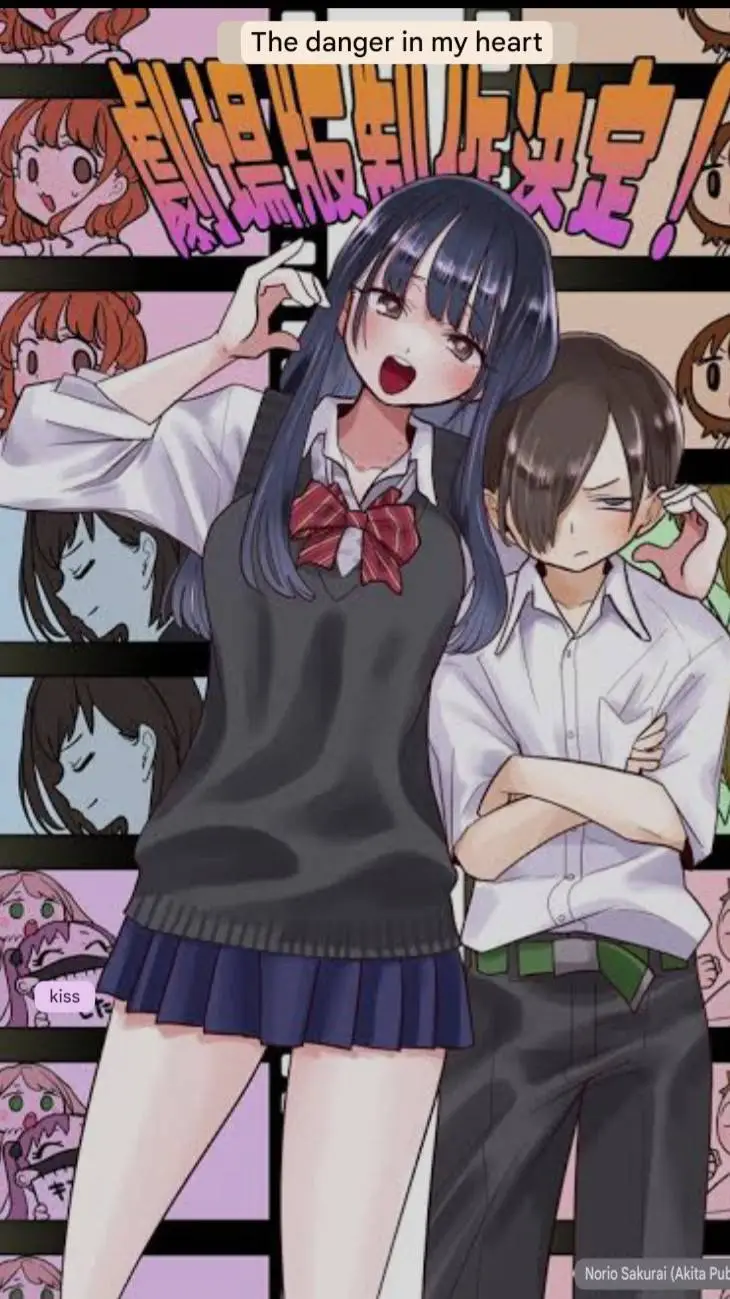ai character: danger in my heart background