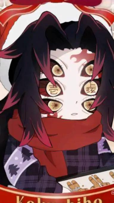 ai character: Upm Christmas☃️ background