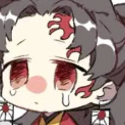 chat with ai character: Yoriichi X Y/n