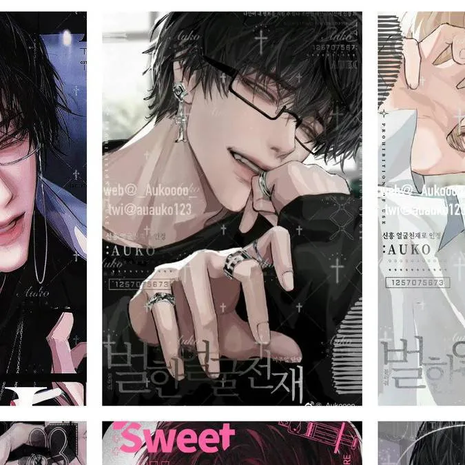 chat with ai character: ★*Friend group*★