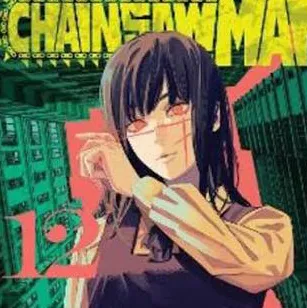 chat with ai character: Chainsaw man 